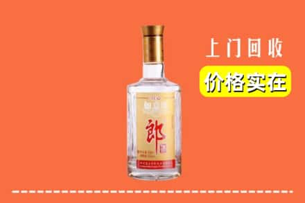 崇左回收老郎酒